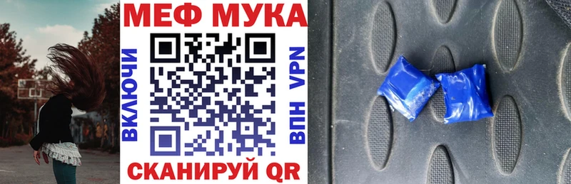 МЕТАДОН Нестеров