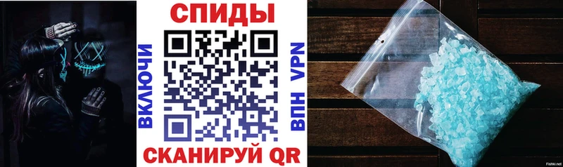 купить наркотики сайты  дарк нет телеграм  Амфетамин Розовый  Нестеров 