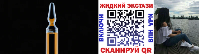 БУТИРАТ бутандиол Нестеров
