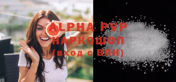 винт Богородицк