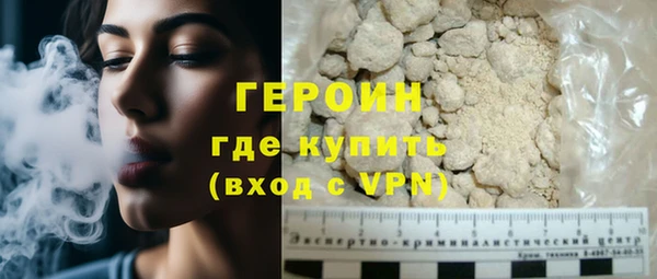скорость mdpv Богданович