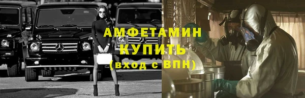 винт Богородицк