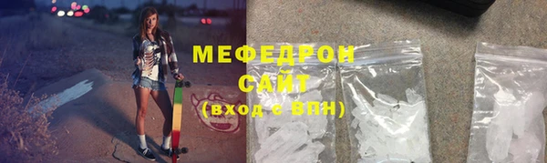 винт Богородицк