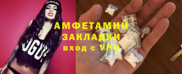 винт Богородицк