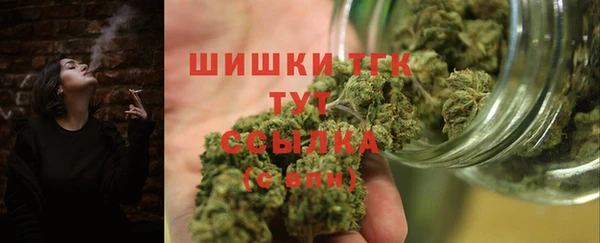 винт Богородск