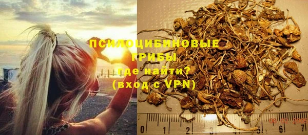 скорость mdpv Богданович