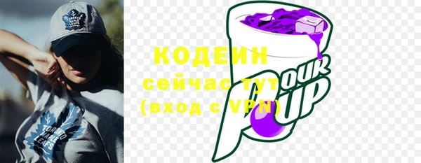 скорость mdpv Богданович