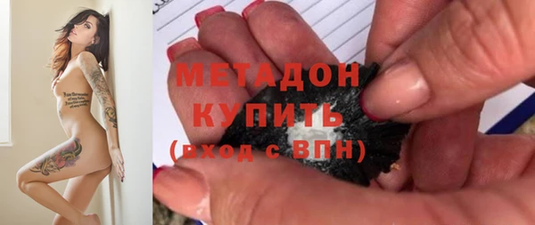 скорость mdpv Богданович