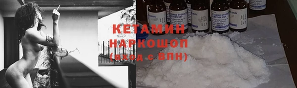 винт Богородицк