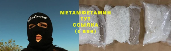 винт Богородицк