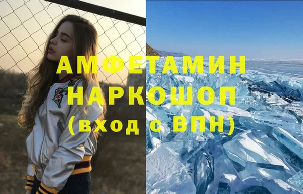 скорость mdpv Богданович