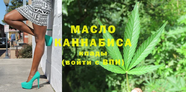 винт Богородск