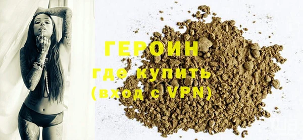 скорость mdpv Богданович