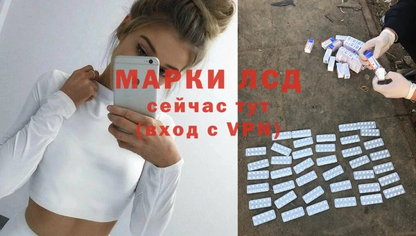 скорость mdpv Богданович