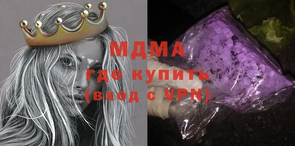 винт Богородицк
