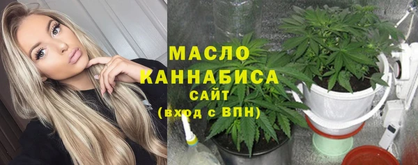 скорость mdpv Богданович
