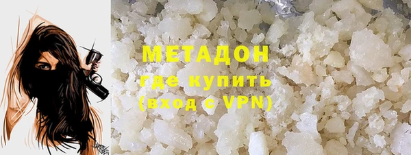 винт Богородск