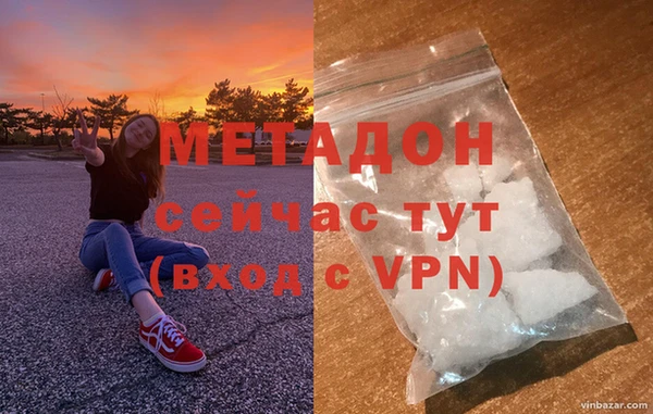 скорость mdpv Богданович