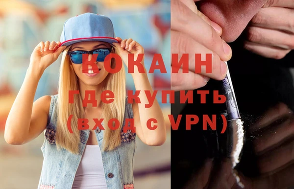 винт Богородицк