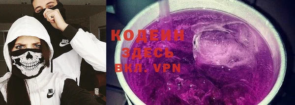 винт Богородск
