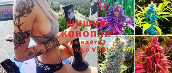 винт Богородицк