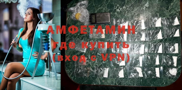 скорость mdpv Богданович