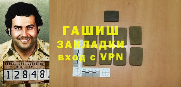 винт Богородицк